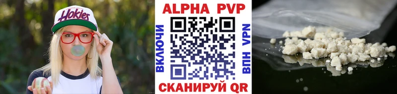 A PVP СК КРИС  ОМГ ОМГ ССЫЛКА  Тара 