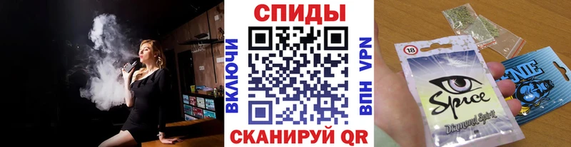 БУТИРАТ вода  Тара 