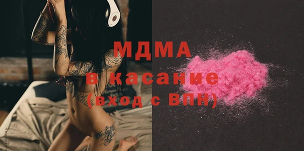 ешки Новодвинск