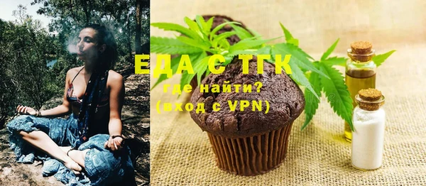 ешки Новодвинск