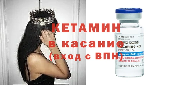 MDMA Premium VHQ Белоозёрский