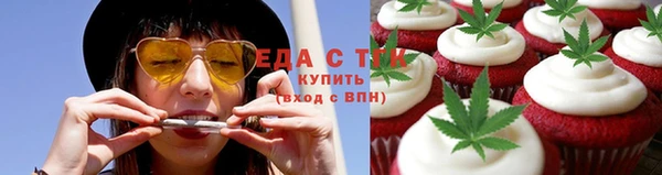 ешки Новодвинск