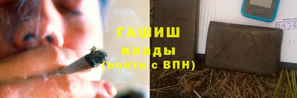 герыч Богданович