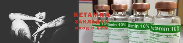 эйфоретик Новокубанск