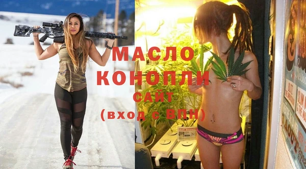 кокс Весьегонск