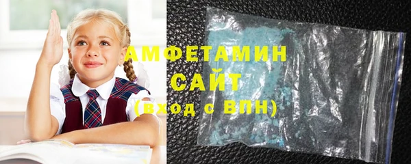 эйфоретик Новокубанск