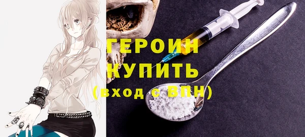 ешки Новодвинск