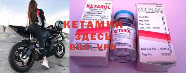 кокс Весьегонск