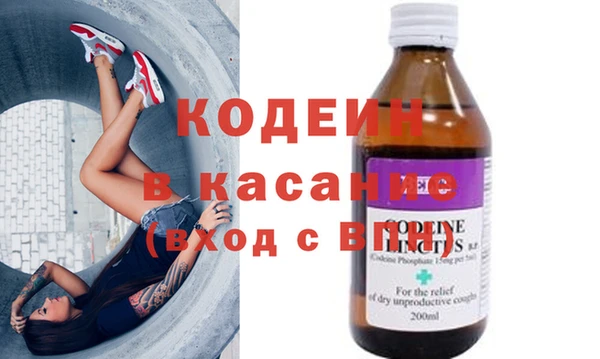 MDMA Premium VHQ Белоозёрский