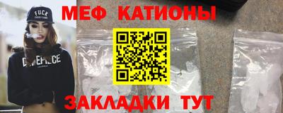 Альфа ПВП Абакан