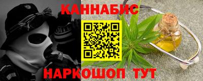 Альфа ПВП Абакан