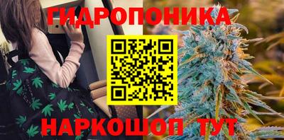 гашишное масло Абинск