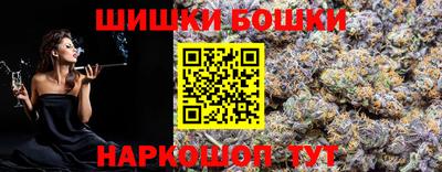 Альфа ПВП Абакан