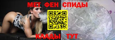 не бодяженный Абакан