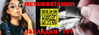 a pvp Азнакаево
