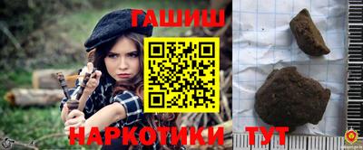 Альфа ПВП Абакан