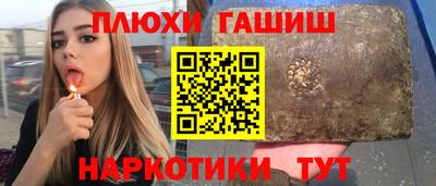 a pvp Азнакаево