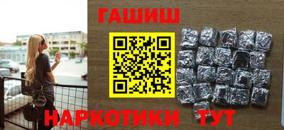 Альфа ПВП Абакан