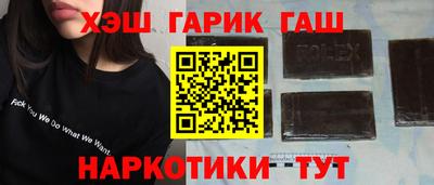 a pvp Азнакаево