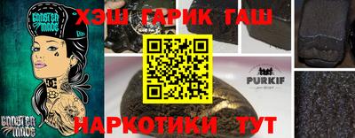 a pvp Азнакаево