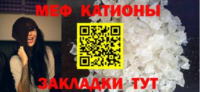 Альфа ПВП Абакан