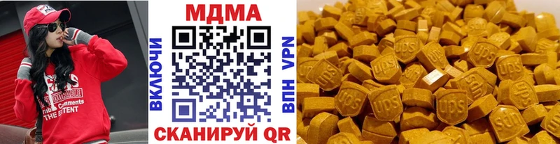 МДМА crystal  продажа наркотиков  ОМГ ОМГ как зайти  Тара 