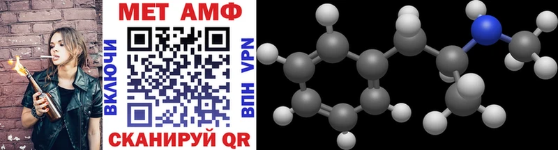 Метамфетамин винт  hydra ссылки  Тара 